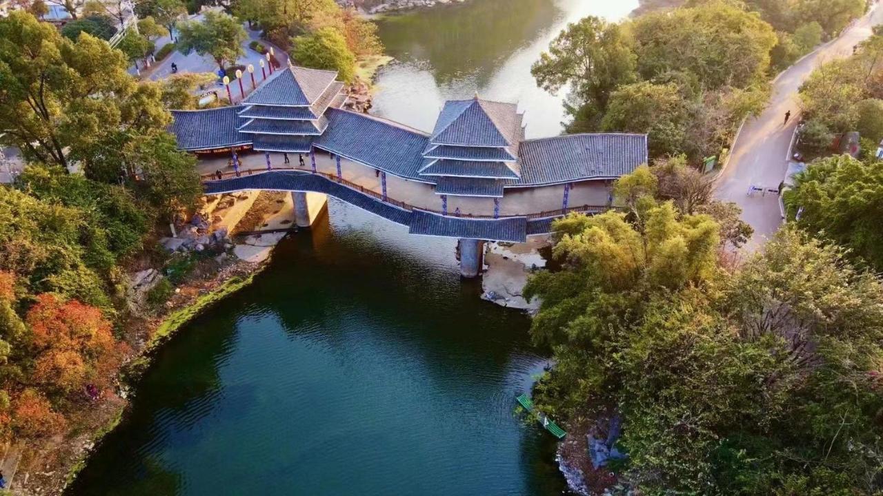 Secret Courtyard Resort Hotel Guilin Exterior photo