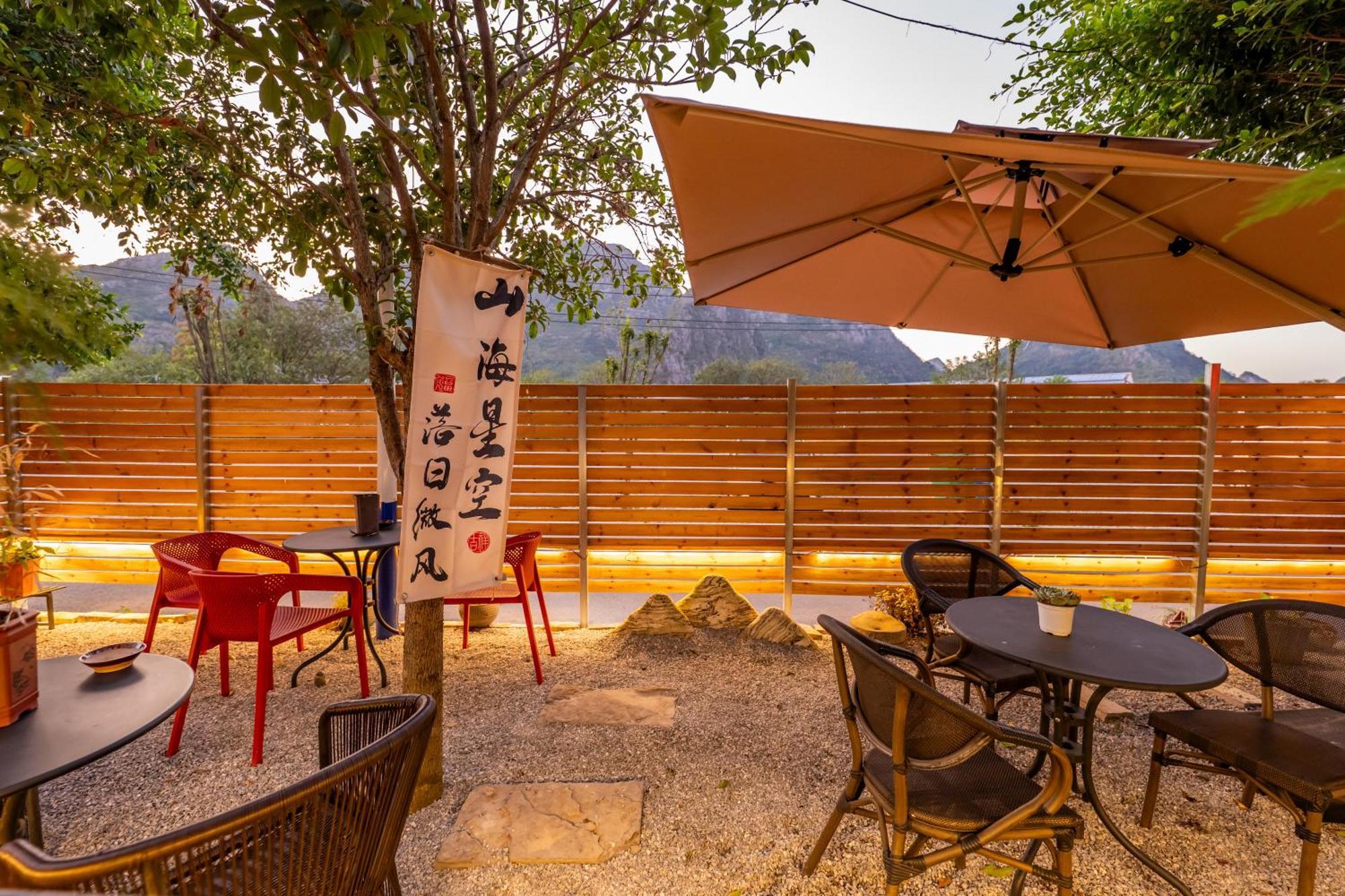 Secret Courtyard Resort Hotel Guilin Exterior photo